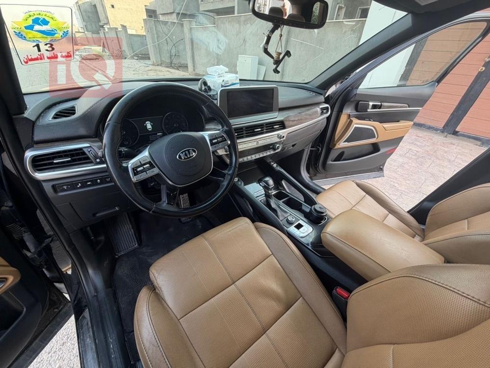 كيا تيلوريد